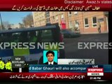 MQM Chief Altaf Hussain reaches London Police Station