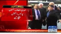 MQM Chief Altaf Hussain Reached Police Station