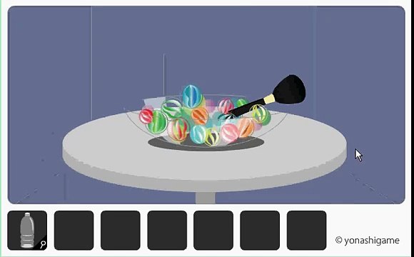 Yonashi Escape 17 - Shokkan Escape walkthrough