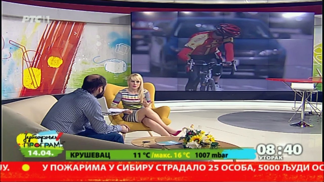 Dusica Spasic ~ Jutarnji program
