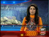 How Altaf Hussain got into Money laundering case