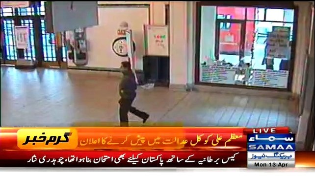 ▶ MQM Workers Moazam Arrested By Rangers From Nine Zero Is A Prime Suspect Arrested In Imran Farooq's Murder Case