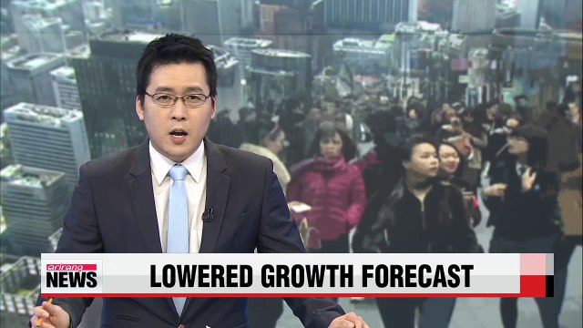Local think tank lowers Korea's growth outlook for this year