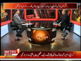 Do Tok 13-apr-2015 (part 2).mp4