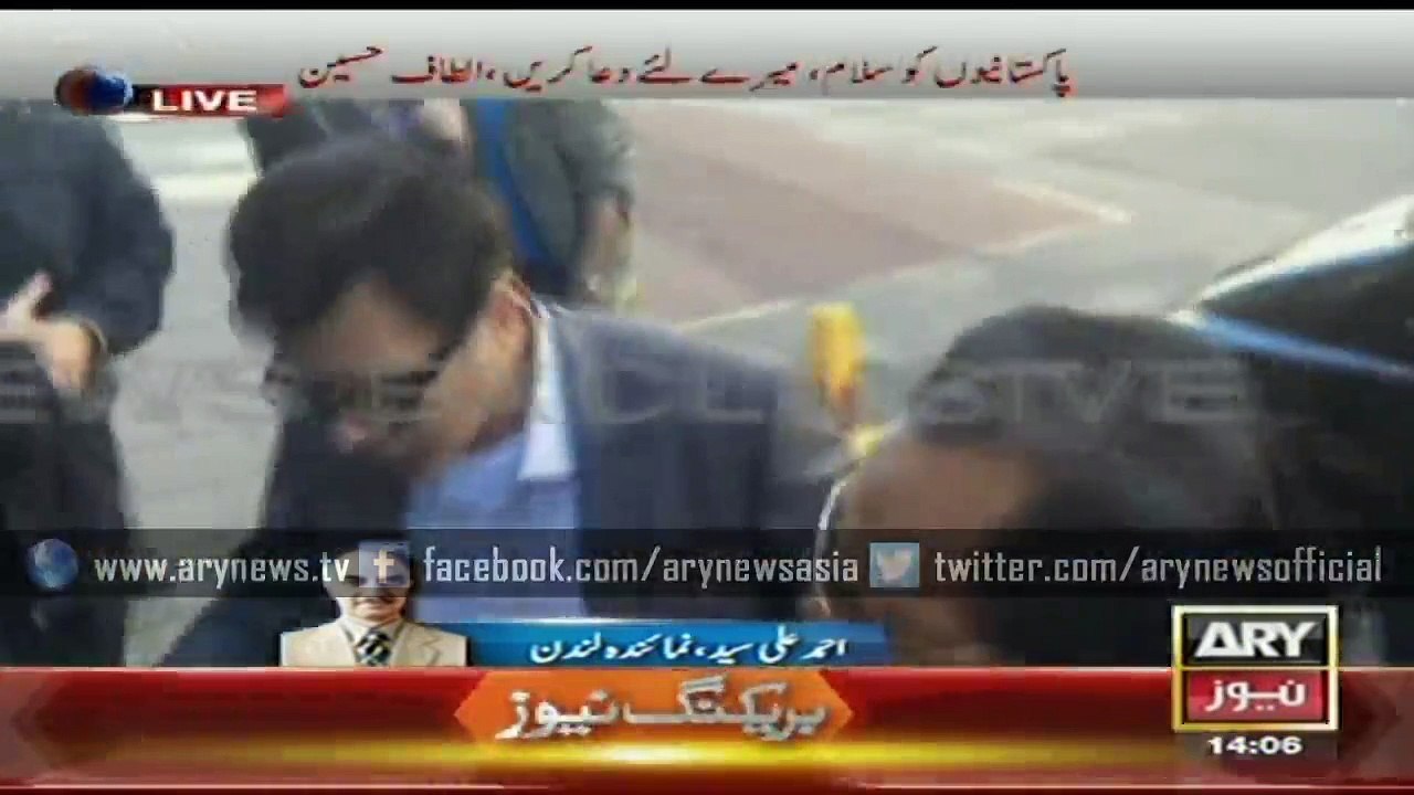 Watch a video of MQM chief arriving at London police station