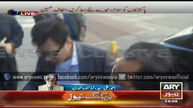 Watch a video of MQM chief arriving at London police station