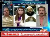 طاہر محمود اشرفی کا دن ٹی وی کے پروگرام بے باک انٹریو