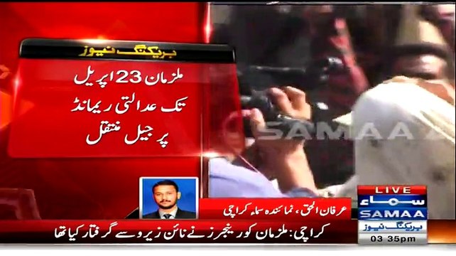 Moazzam Ali, a key suspect in Imran Farooq Murder Case presented to court and orders 90-day detention