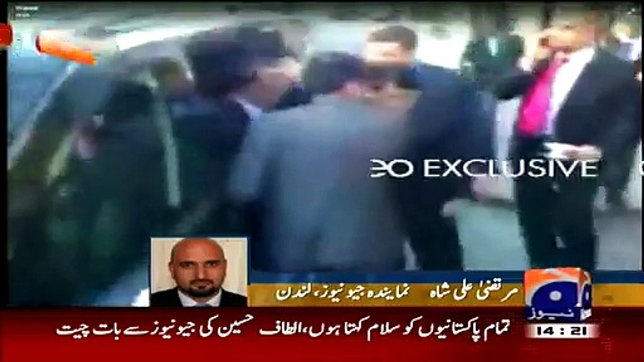 Exclusive Footage of Altaf Hussain's Tumbling while Reaching London Police Station (Video)