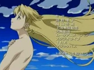 Scrapped Princess - Ending