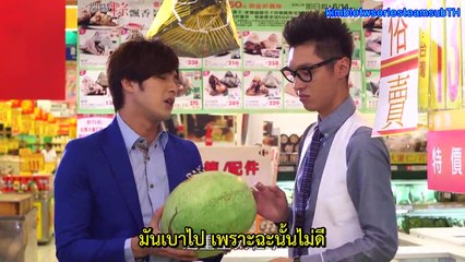 My Pig Lady EP14 ซับไทย