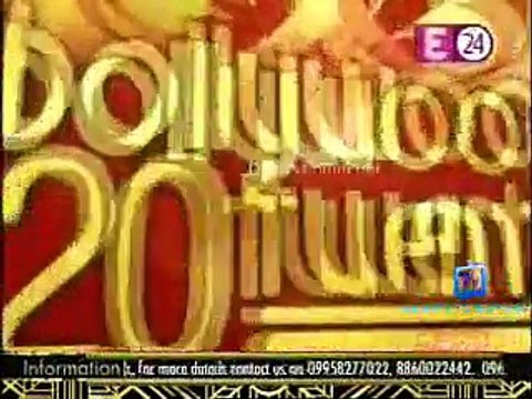 Bollywood 20 Twenty [E24] 14th April 2015 Video Watch Online
