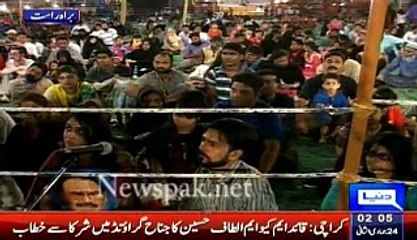 Altaf Hussain Blasted at Media for not Discussing his "Achi Achi Baatain"