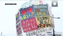 Japonya'da nükleer enerji karşıtlarının yargı zaferi