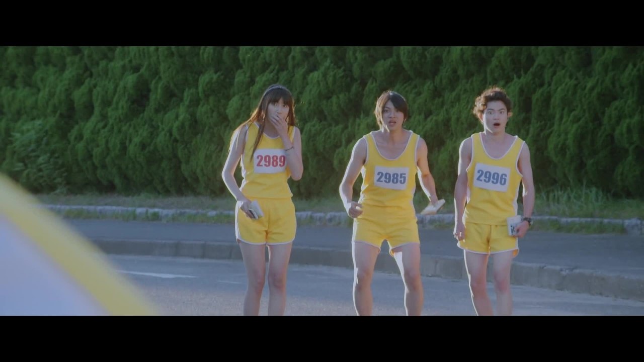 Raining Blood Run for your life - Trailer (Deutsch) HD