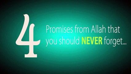 Short video about Promises from Allah