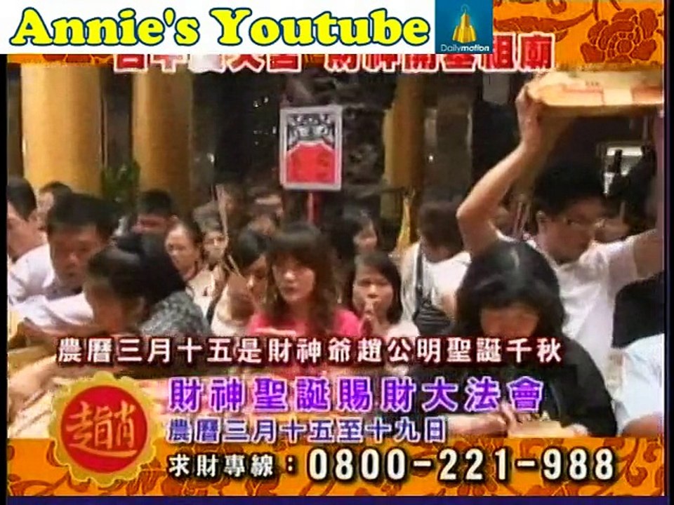小夫妻的天空 ：單身一夜