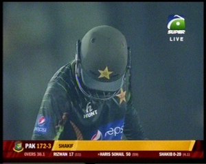 Pakistan Vs Bangladesh - Live Streaming