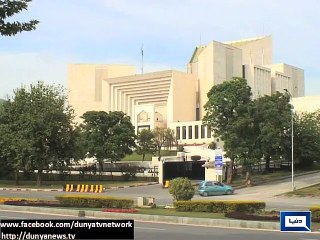 Dunya News - SCP upholds tribunal's verdict in PTI Ijaz Chaudhry's ineligibility case