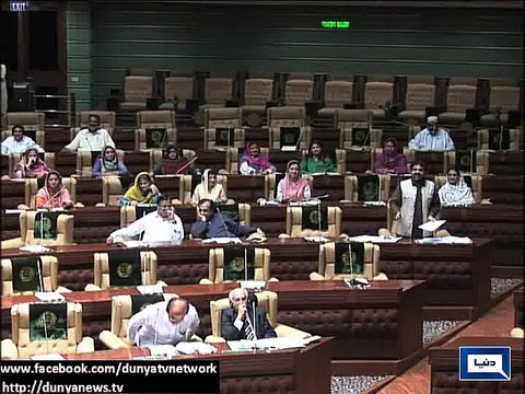 Dunya News - Sindh Assembly members debate over illegal wildlife hunting