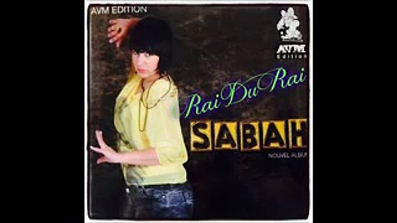 Cheba Sabah 2015 Choufou Ghelba Edition AVM (exclusive) Rai live éy éy way way