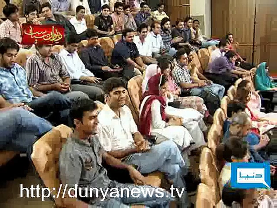 Funny poetry about EId ul Azha