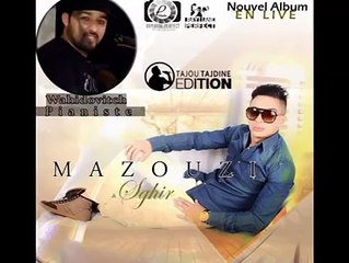 Mazouzi Sghir MouLat 2 Mhayan Live 2015 Avec WahidOvitch By {sidou l'maryoul}