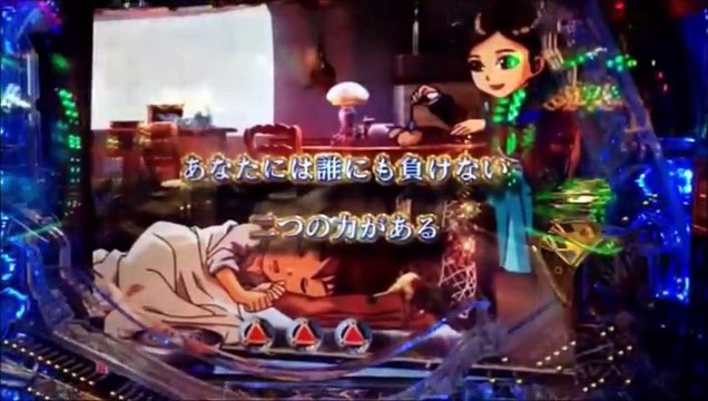 【CR牙狼】継続　莉杏　ヤミテラス復活　激アツ大当たり演出　パチンコCR牙狼金色になれ