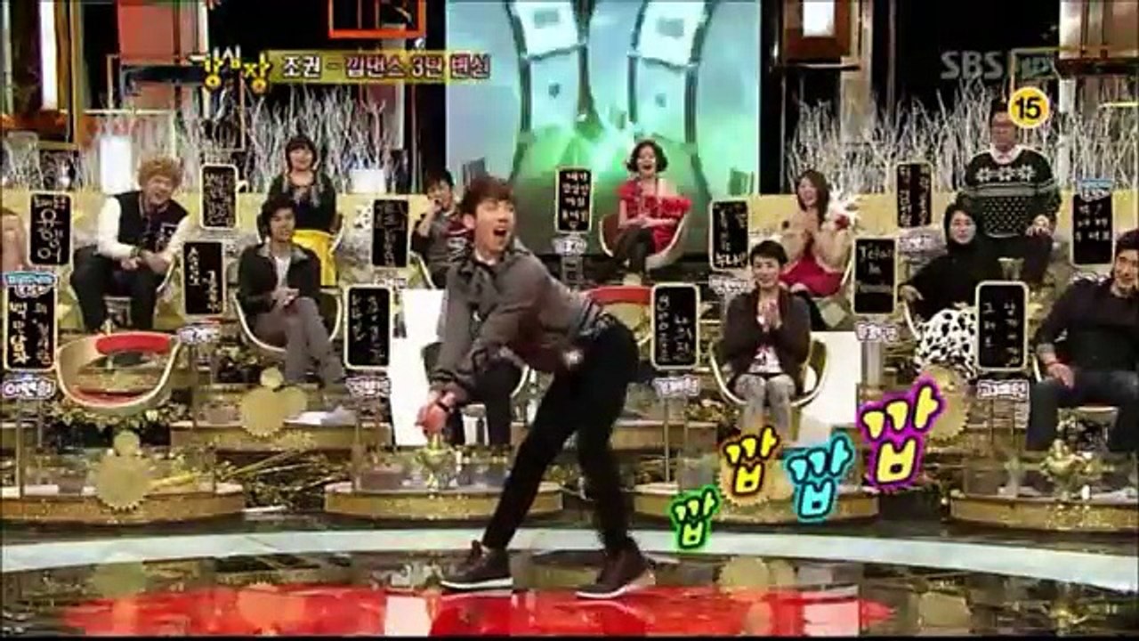 Jo Kwon Ggap dance (조권 깝춤)