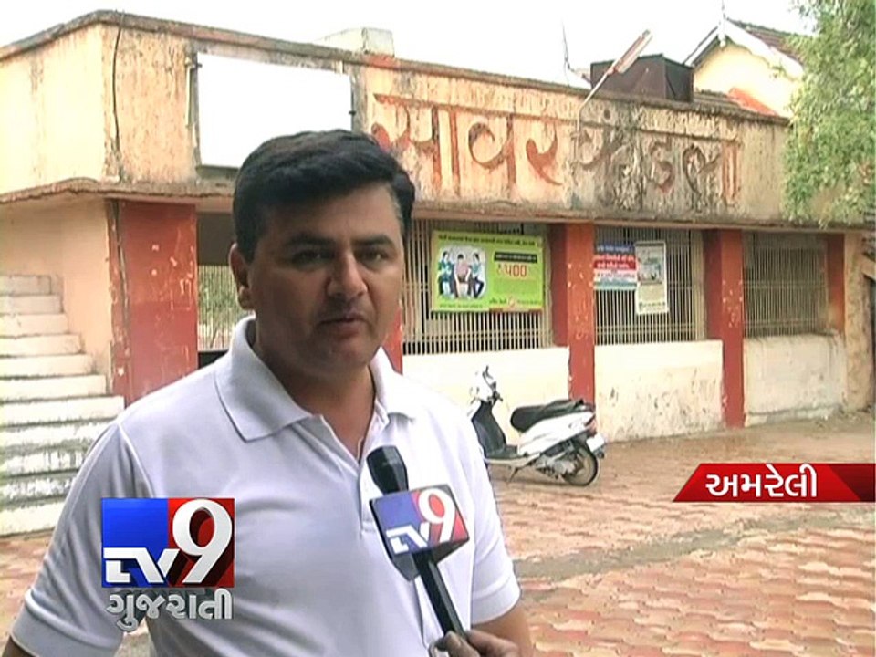 Forest dept. seeks rly's help to prevent accidents of Asiatic lions - Tv9 Gujarati