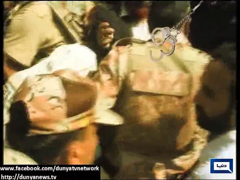 Dunya News - ATC grants 90-day remand of Moazzam Ali in Imran Farooq murder case