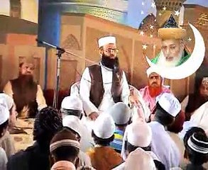 Mumtaz e Millat Syed Shah Muhammad Mumtaz Ashrafi