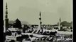 500 years Old Azan of Makkah Video