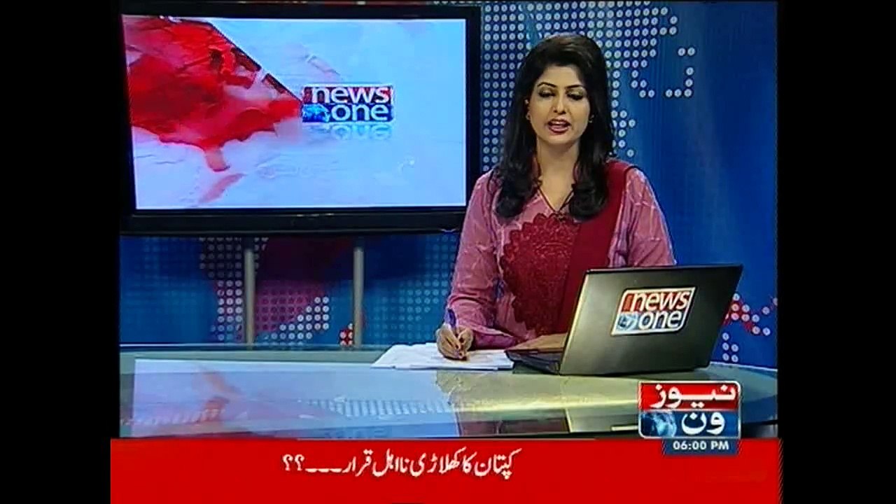 NewsONE Headlines 6PM, 14-April-2015