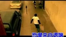 Jay Chou Double Saber
