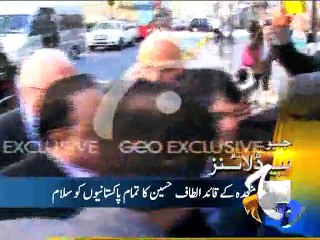 Geo Headlines - 14 Apr 2015 - 1700