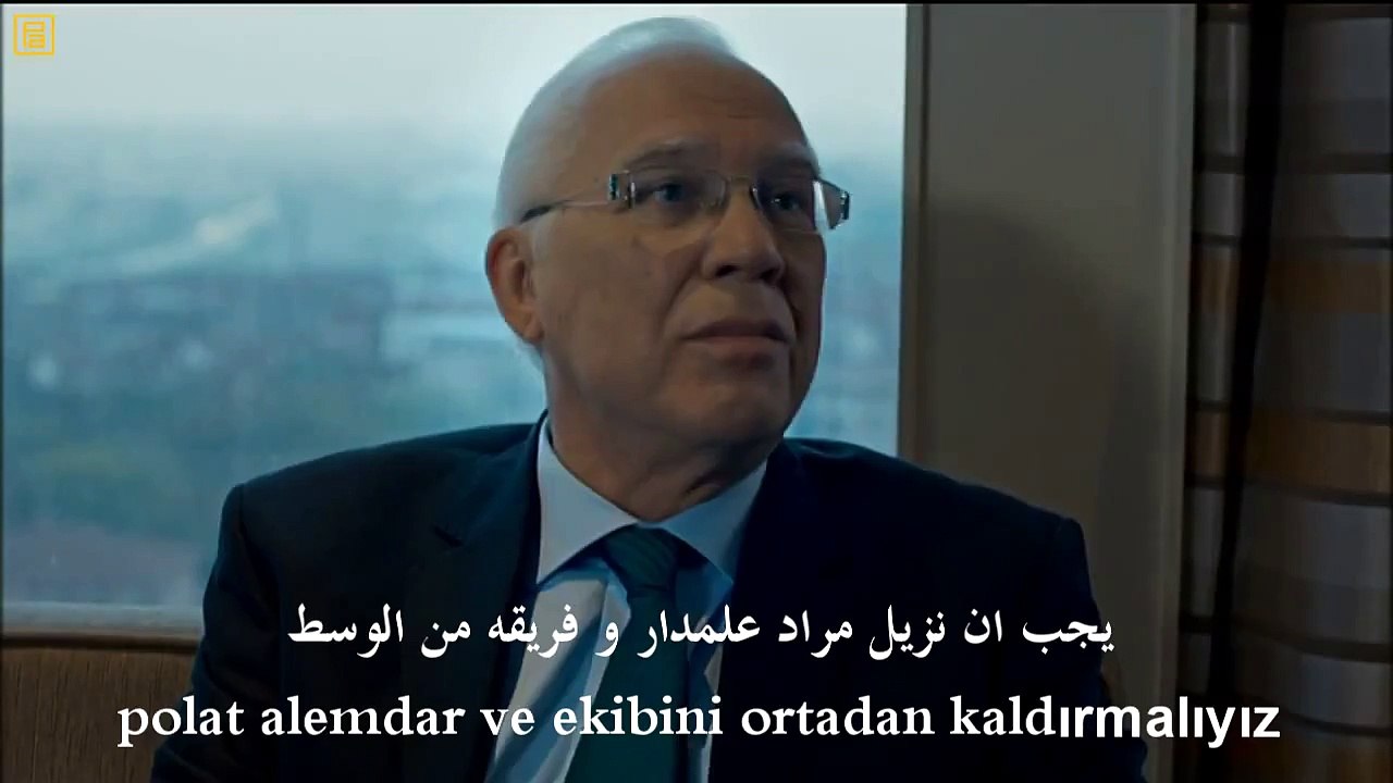 اعلان حلقة 255 - الحلقتين 51 + 52 وادي الذئاب الجزء التاسع مترجم