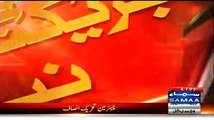 Imran Khan Denounces PM Gilgit Package As Brazen Pre-poll Rigging