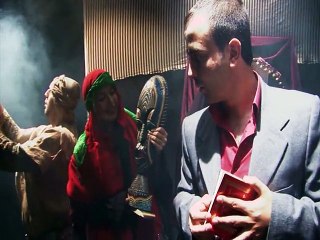 Gül Devri "EV" oyunumuzun tanıtım fragmanı