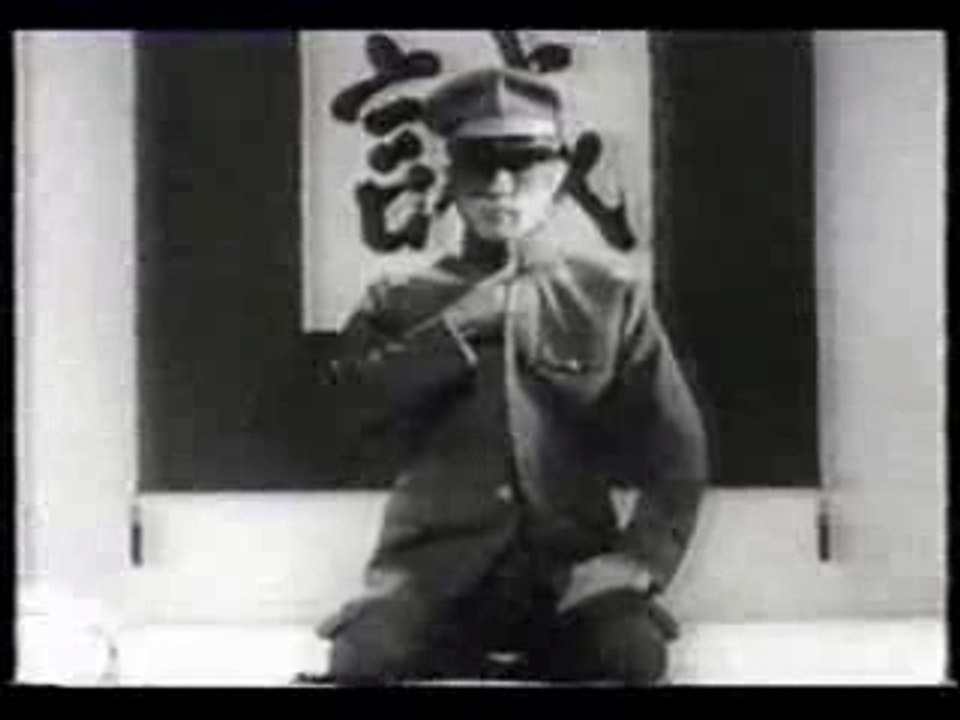 Mishima