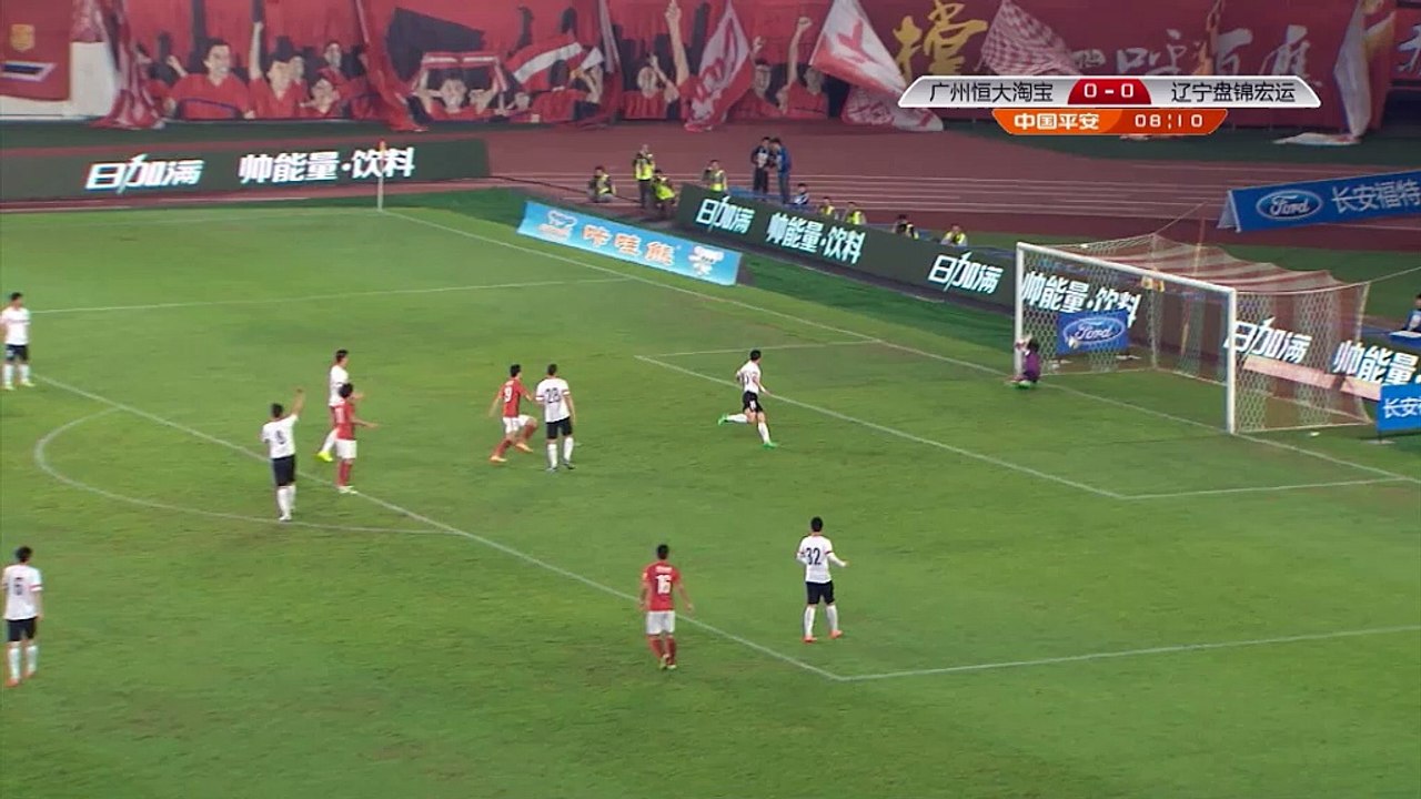 CSL: Cannavaro-Team mit Traumtor-Festival