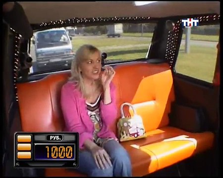 staroetv.su / Такси (ТНТ, 04.09.2006)