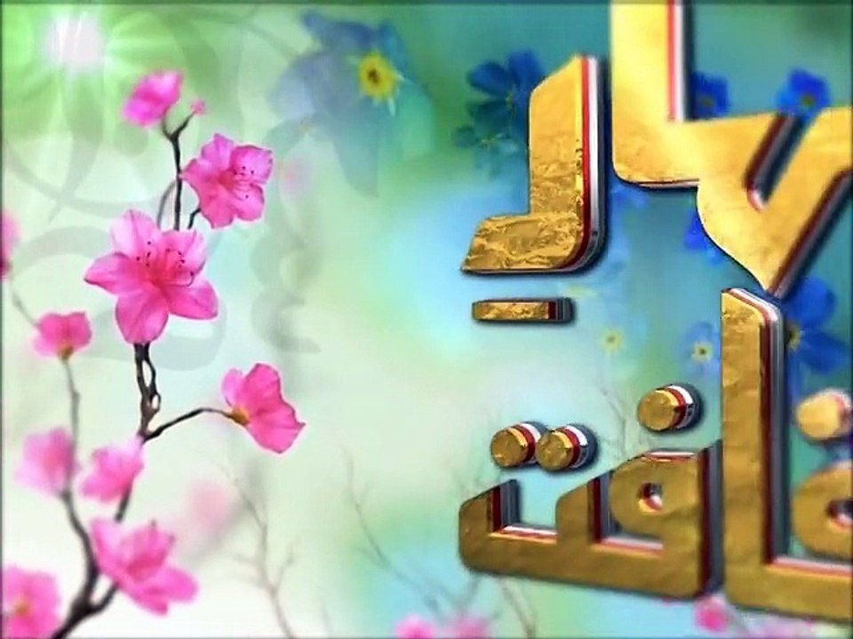 Such Savera 14-04-2015
