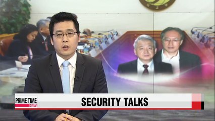 Korea, Japan resume security dialogue after five years