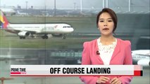 Asiana aircraft goes off course while landing at Hiroshima airport