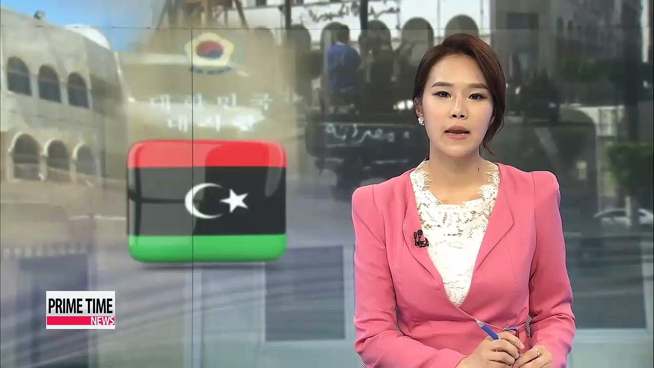 S. Korean embassy officials pull out from Libya