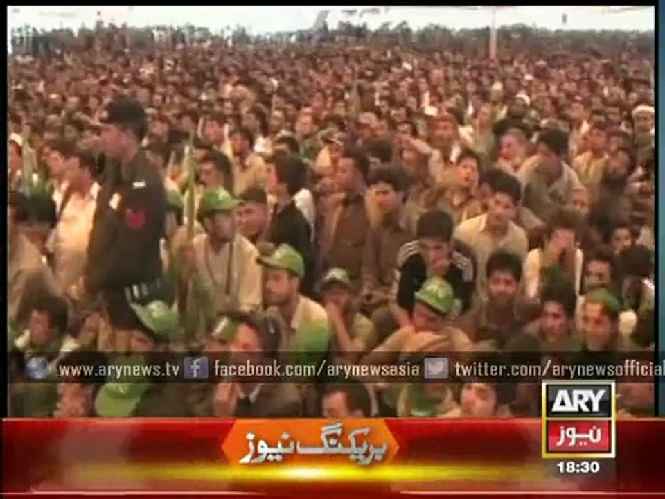 PM Nawaz announces number of schemes for Gilgit-Baltistan