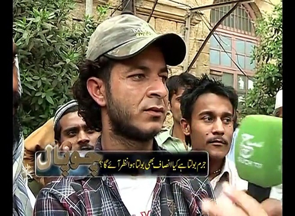 Chaupal 14-04-2015