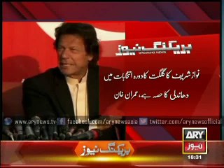 Imran terms PM’s GB visit as pre-poll rigging