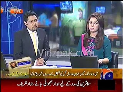 shahzaib khanzada ny imran frooq qatal case ka mujran btaa dia